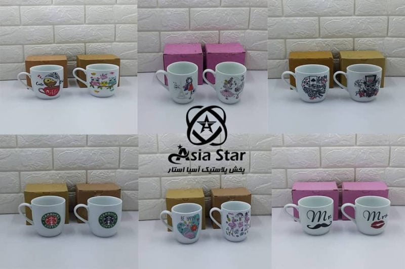 sell-types-mugs-ceramic-patterned-pic-1