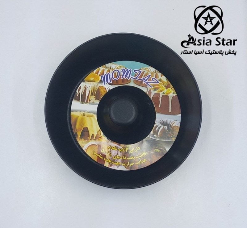 wholesale-chiffon-cake-molds