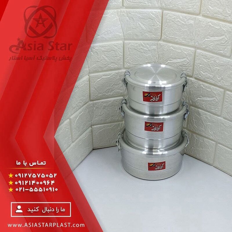 عمده ظرف غذا یک طبقه ساده - آسیا استار