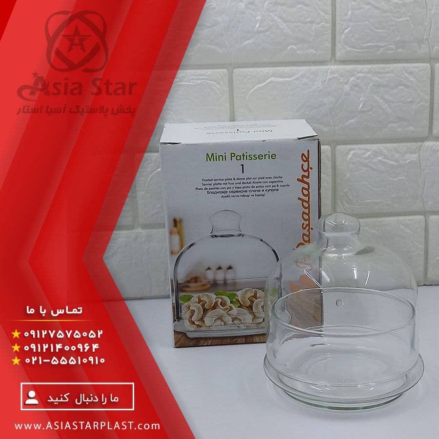 فروش عمده عسل خوری پاشا باغچه - پخش آسیا استار