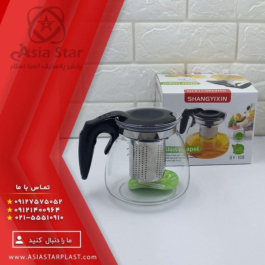 فروش عمده قوری پیرکسml 900 - پخش پلاستیک آسیا استار