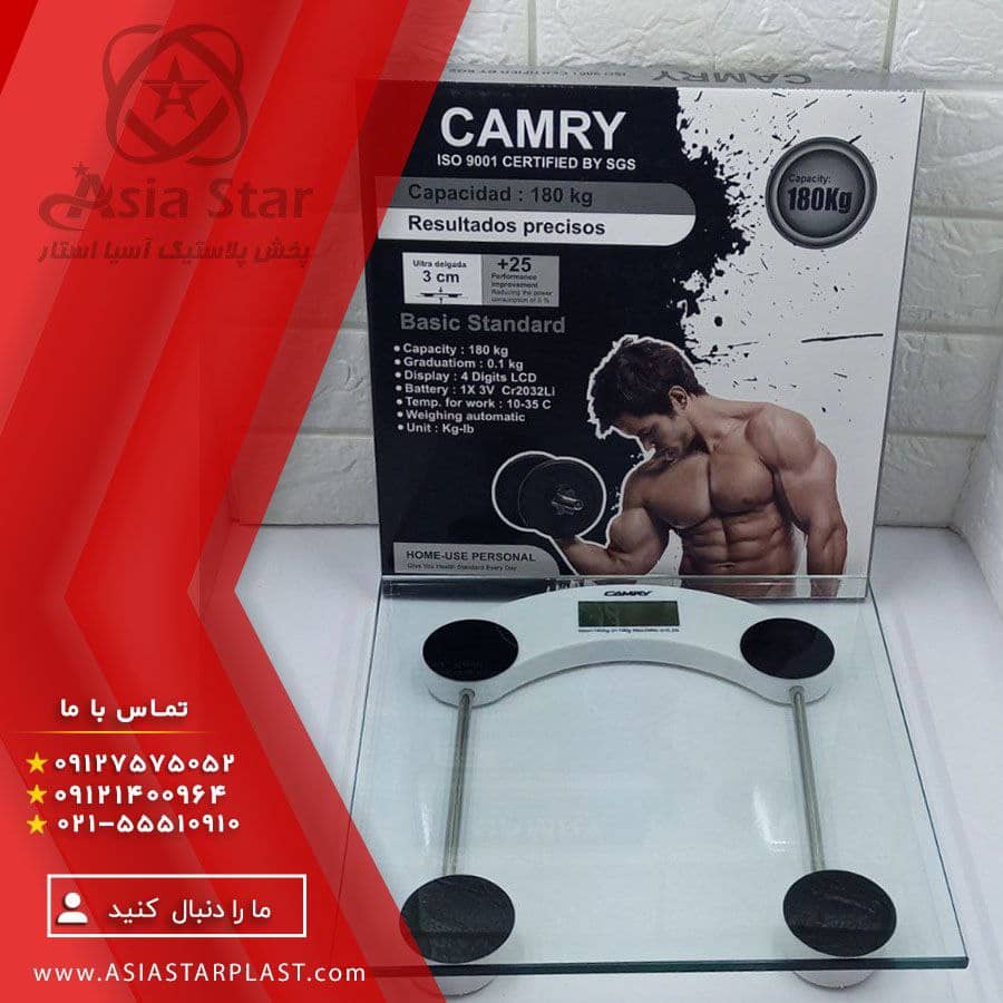 فروش ترازو دیجیتال CAMRY - پخش پلاستیک آسیا استار