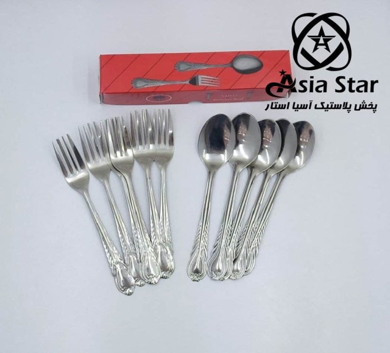 sale-iranian-spoon-and-fork-pic-1