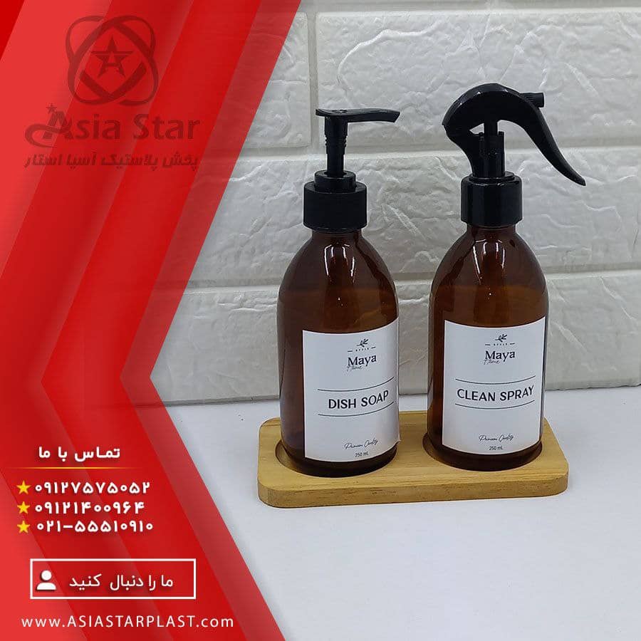 فروش جا مایع جفتی مایا - پخش آسیا استار