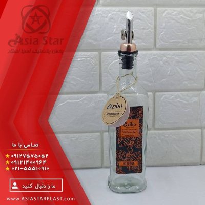 روغن ریز سزار زیباسازان سایز یک - پخش عمده
