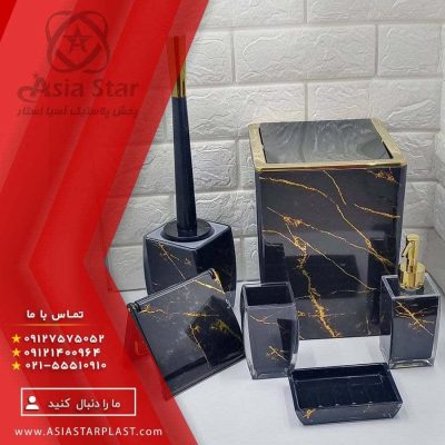 ست سرویس بهداشتی لیمون مدل ماربل کلاسیک با کیفیت عالی