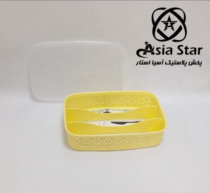 sales-basket-divided-arisam-pic-1