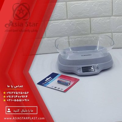 ترازو آشپزخانه همارا با کیفیت عالی