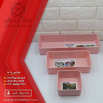 ست نظم دهنده آریسام - پخش عمده