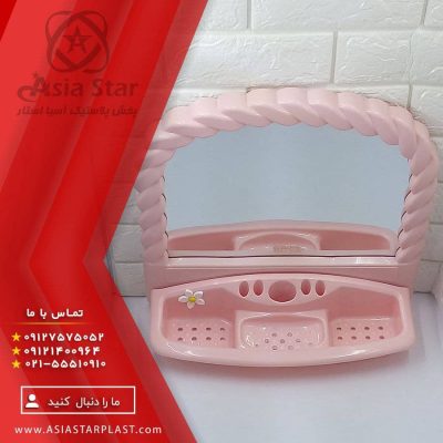 آینه و جا مسواکی الیزا - پخش عمده
