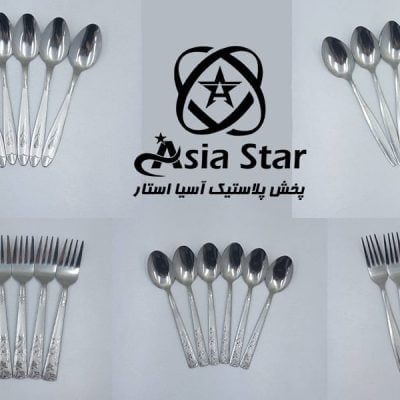 sell-six-steel-spoon-and-fork-pic-1