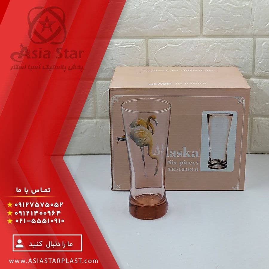 فروش لیوان بلوری آلاسکا - پخش آسیا استار