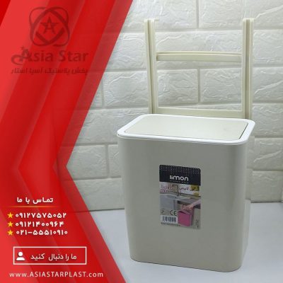 سطل کابینتی لیمون مدل تاچ با کیفیت عالی