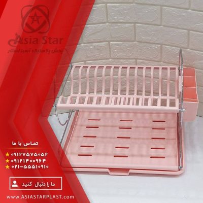 آبچکان دو طبقه همارا با کیفیت عالی