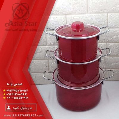 قابلمه سه رقم پودری دسته دار در رنگبندی متنوع