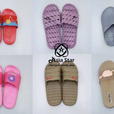 sale-types-slippers-pic-1