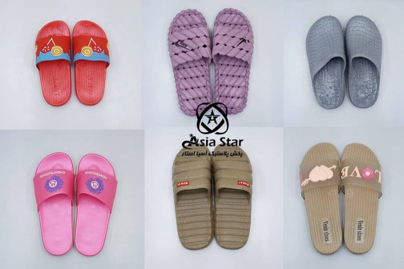 sale-types-slippers-pic-1