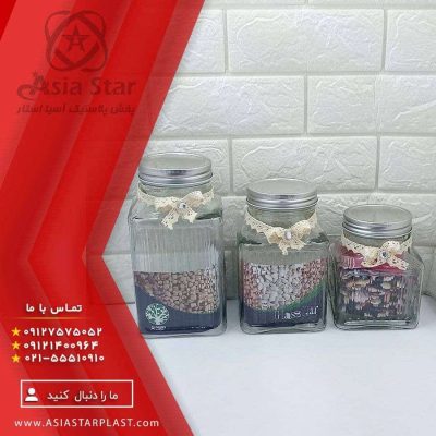 بانکه رگال آلشن - پخش عمده