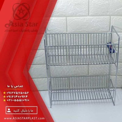 آبچکان دو طبقه همارا - پخش عمده