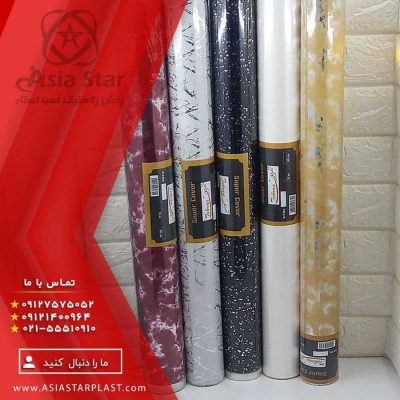 برچسب کابینت هایگلس - پخش عمده