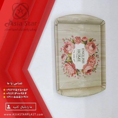 سینی ملامین - پخش عمده