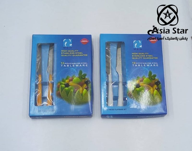 sell-knife-fruit-eater-boxed-pic-1