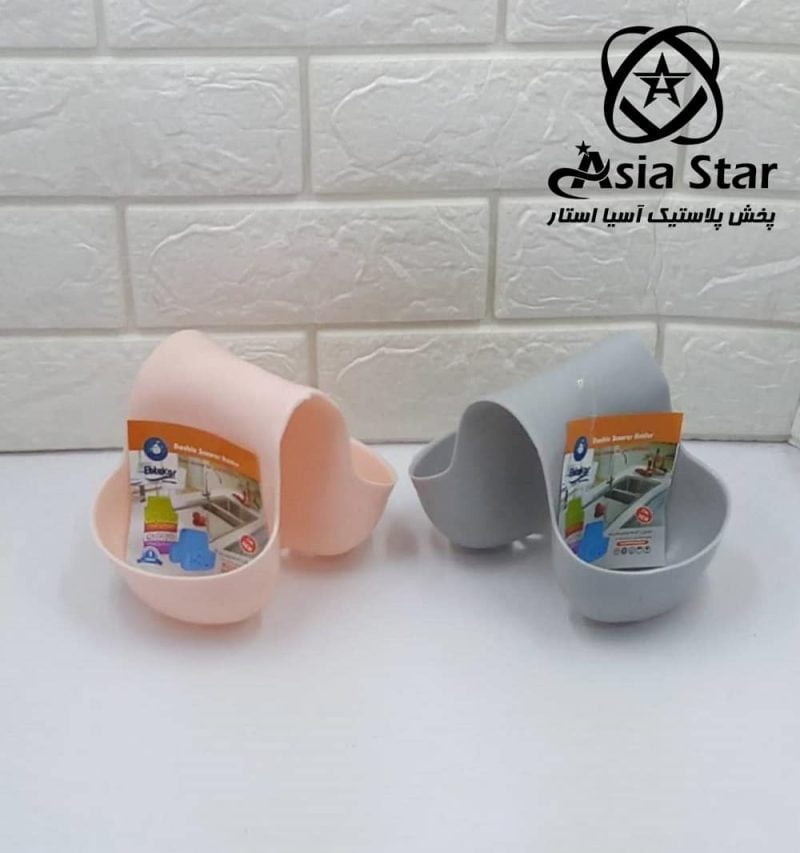 Selling-Skaji-silicone-pouch-holder
