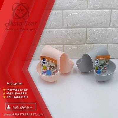 جا اسکاجی خورجینی سیلیکونی در پخش پلاستیک آسیا استار