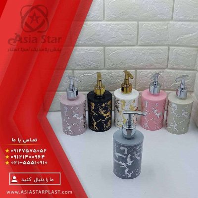 جا مایع رزمن طرح ماربل با رنگ بندی متنوع