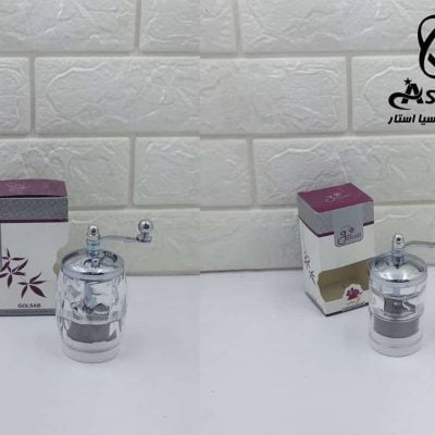 sale-saffron-sub-mill-metal-pic-1