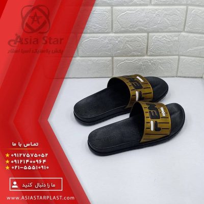دمپایی مردانه فندی - پخش عمده