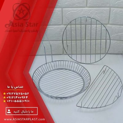 ست سرخ کن و بخارپز هارنیکا - پخش عمده