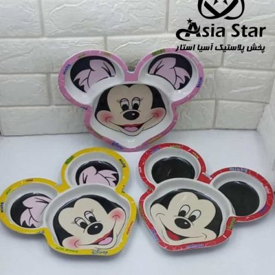 sell-plate-baby-three-house-design-mickey-mouse-pic-1