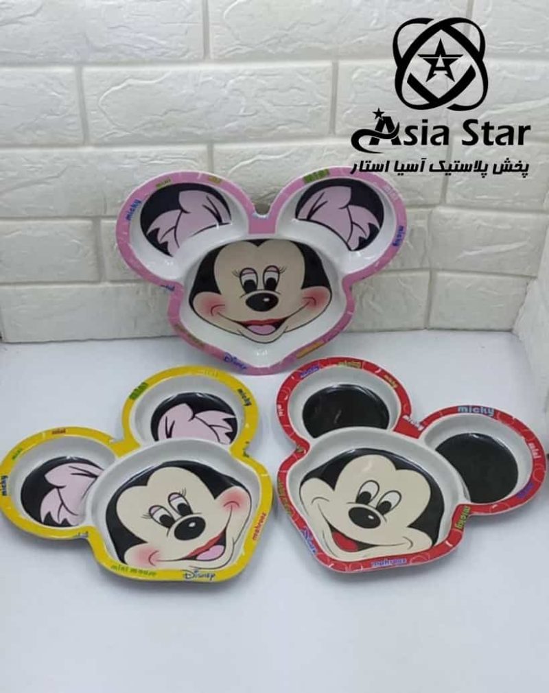 sell-plate-baby-three-house-design-mickey-mouse-pic-1