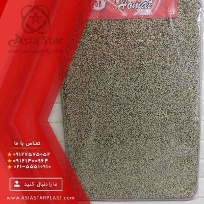 انواع پادری Homat - پخش عمده