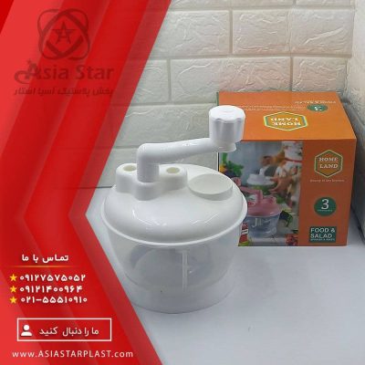 سبزی خرد کن هوم لند با رنگ سفید
