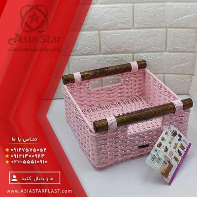 سبد بافت زیباسازان مدل محیا - پخش عمده