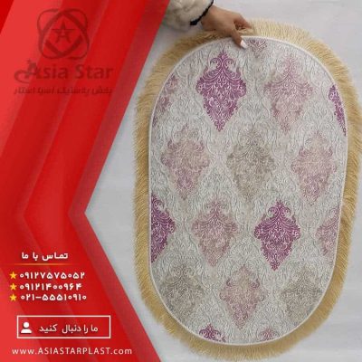 فرش پادری بیضی در سه مدل