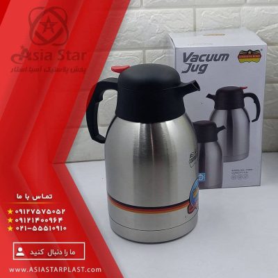 فلاسک چای استیل - پخش عمده