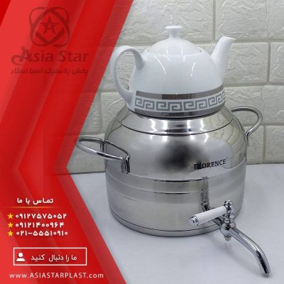 کتری و قوری کف چدن فلورنس - پخش عمده
