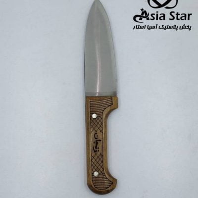 sale-knife-slaughterhouse-wooden-handle-bahrami-pic-1