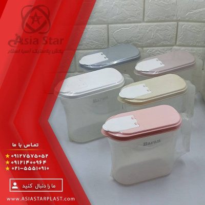 جا پودری باران - پخش عمده