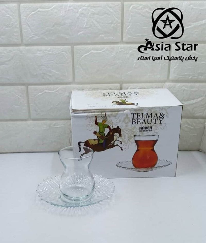 sales-service-tea-eating-thelma-beauty-pic-1
