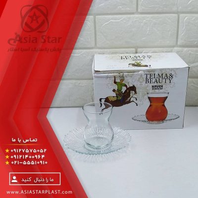 سرویس چای خوری تلما بیوتی - پخش عمده