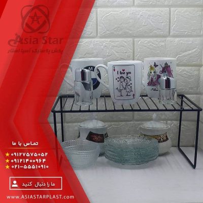 راف روکش دار در دو مدل