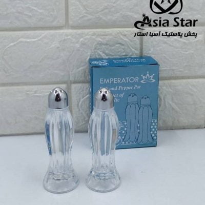 sell-salt-sprinkler-emperator-pic-1