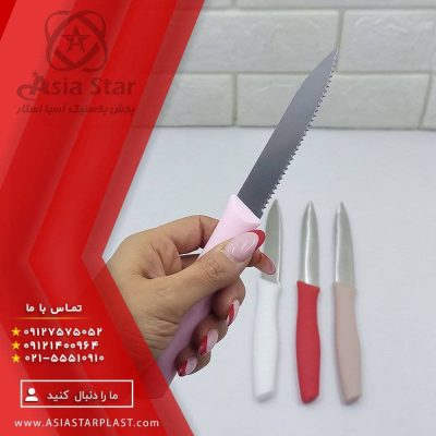 انواع چاقو آشپزخانه - پخش عمده 