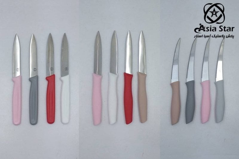 sell-types-knives-kitchen-pic-2