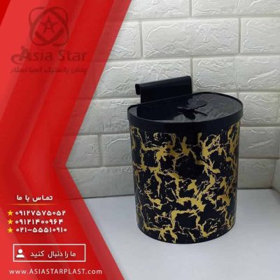 سطل کابینتی رزمن طرح ماربل مجموعه پخش پلاستیک آسیا استار 