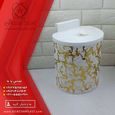 سطل کابینتی رزمن طرح ماربل پخش آسیا استار